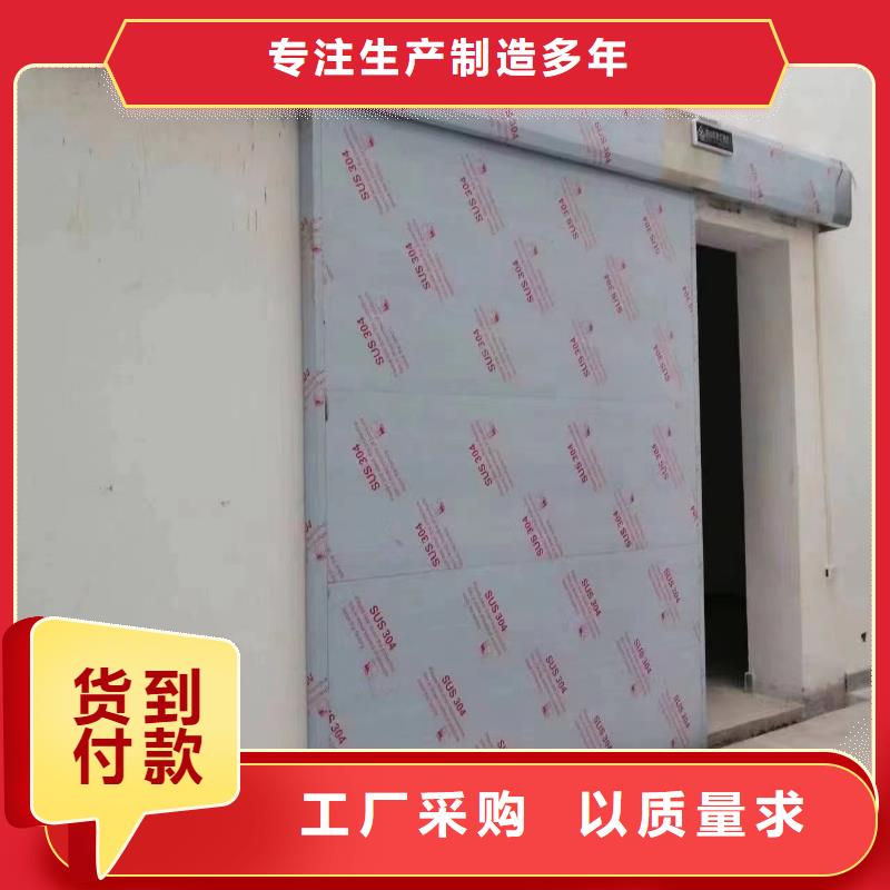 x射线防护铅门产品实物图