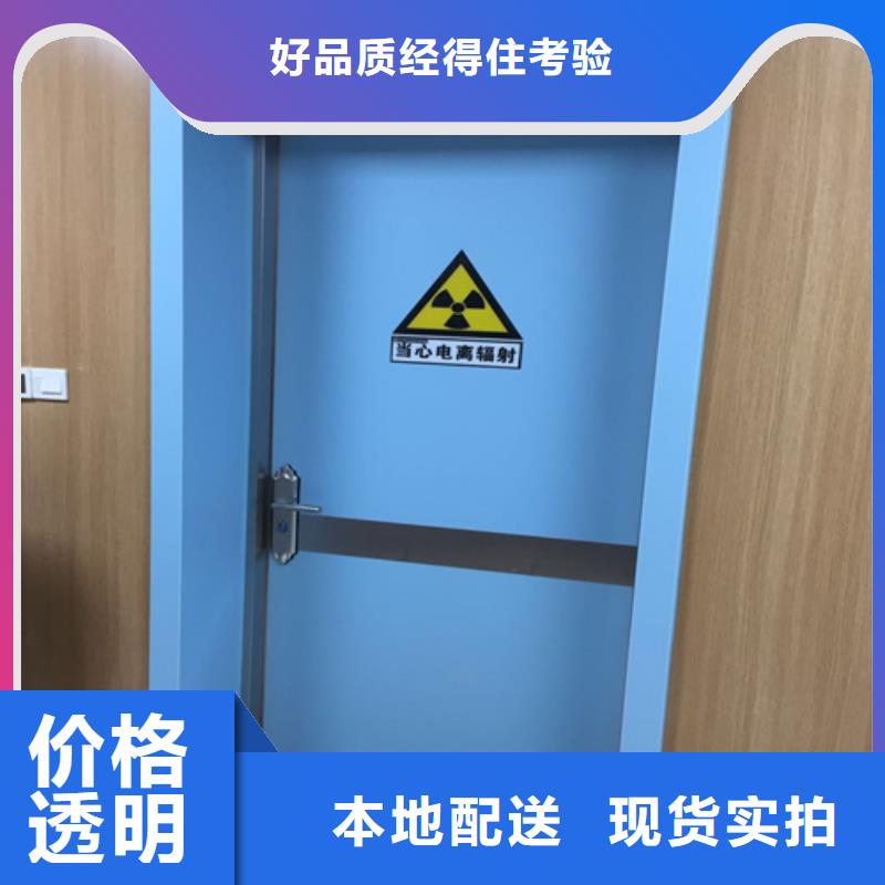 铅门铅板厂家种类齐全诚信厂家