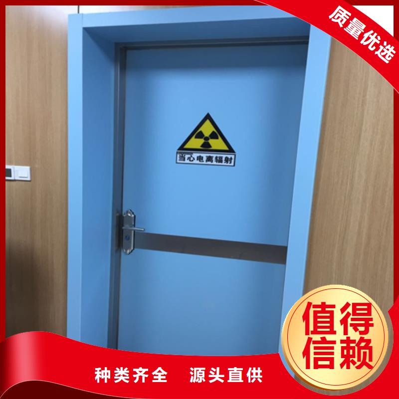 x射线防护铅门产品实物图