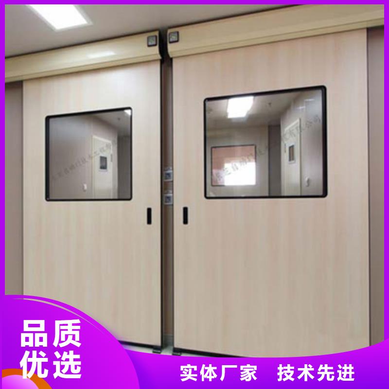 澄迈县屏蔽门生产厂家