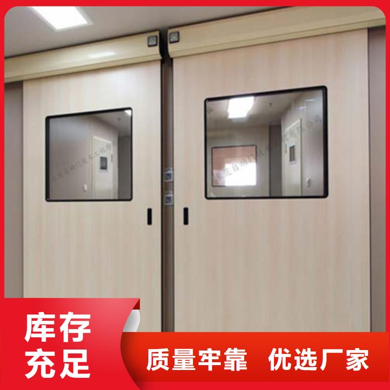 2MM铅门厂家供货