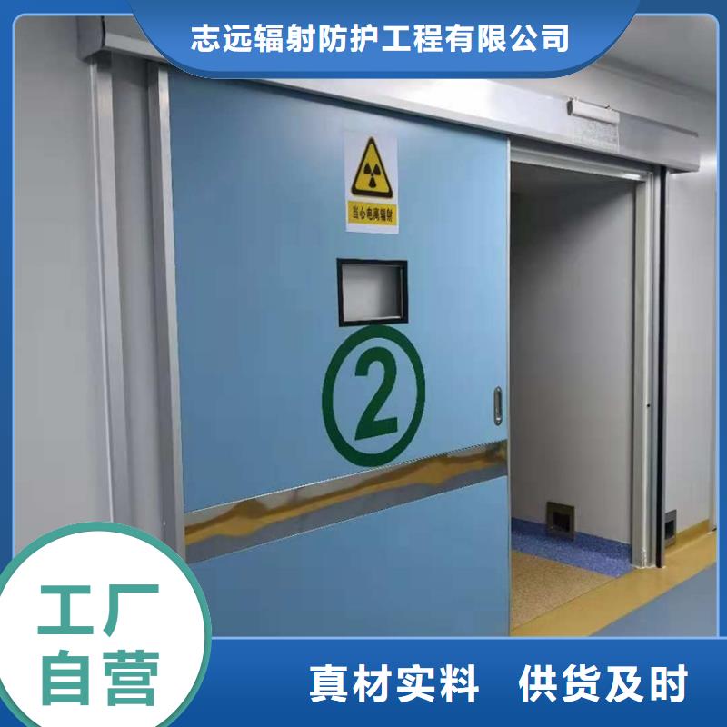铅门铅板定制价格批发价格