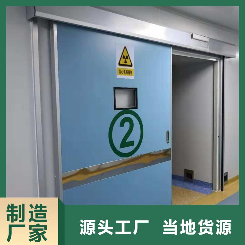 澄迈县屏蔽门生产厂家