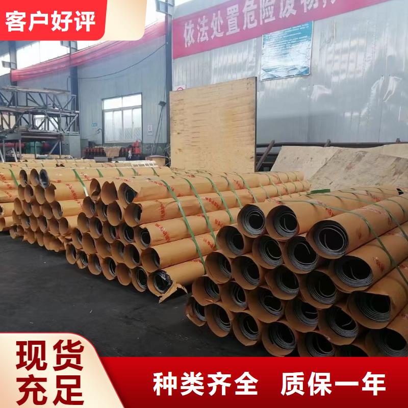 防辐射铅门施工定制