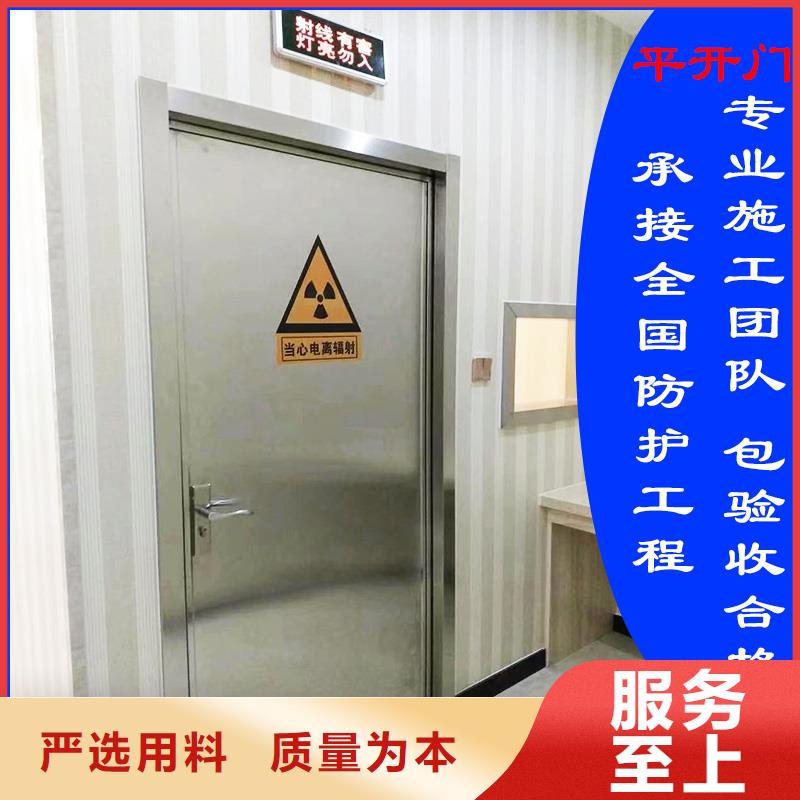 铅门射线防护电动门厂家用的放心