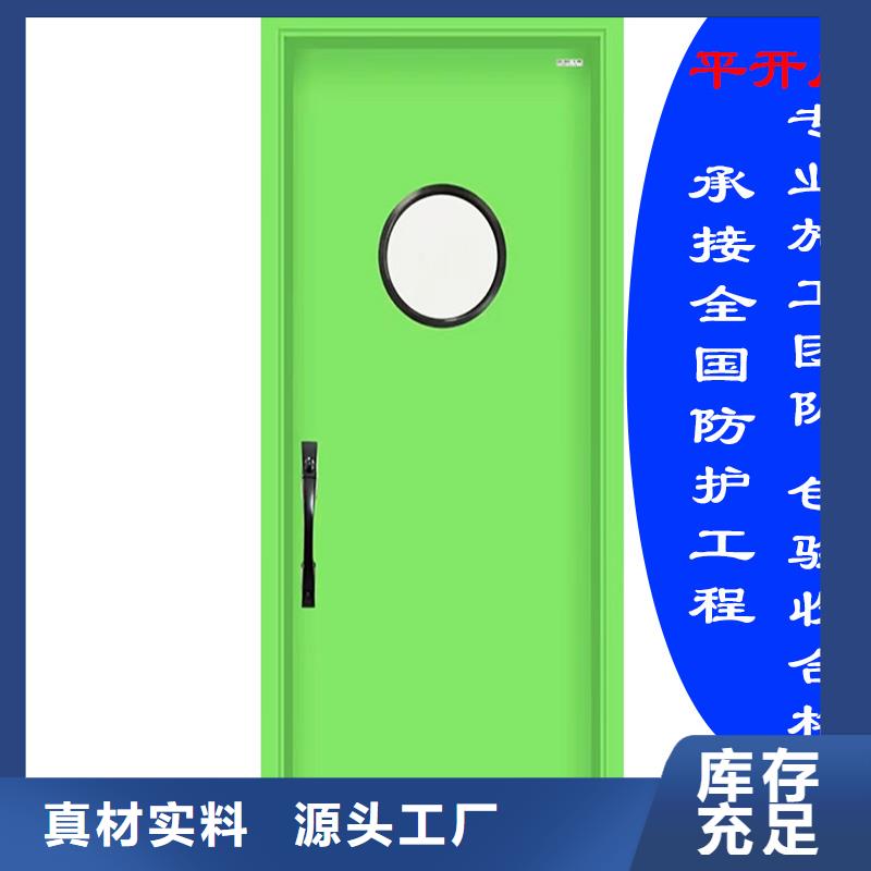 医用铅门详情电话咨询
