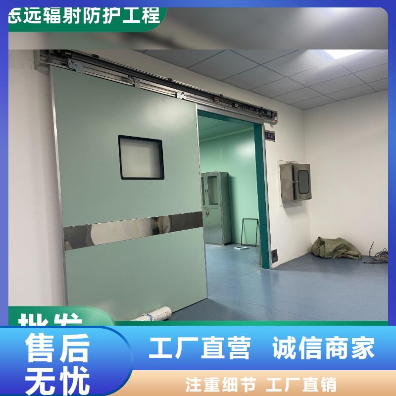 医用防辐射铅门定做按需定制诚信厂家