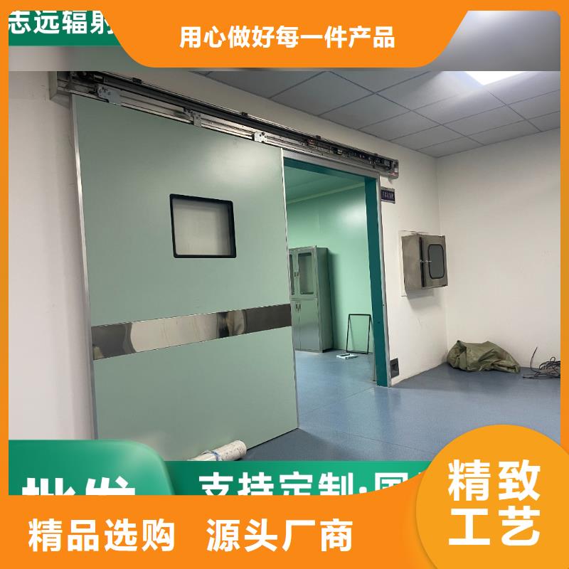 x射线防护铅门产品实物图
