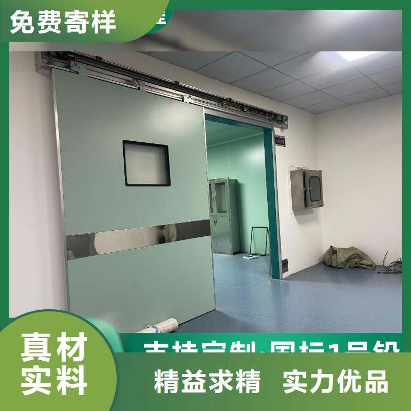 防护铅门厂家价格优惠