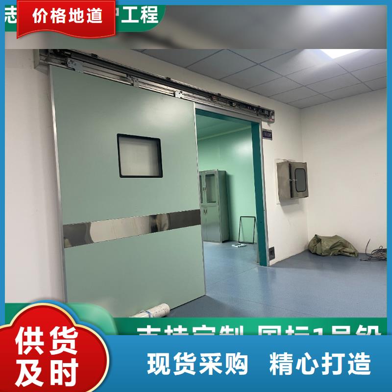 屯昌县医院门靠谱厂家