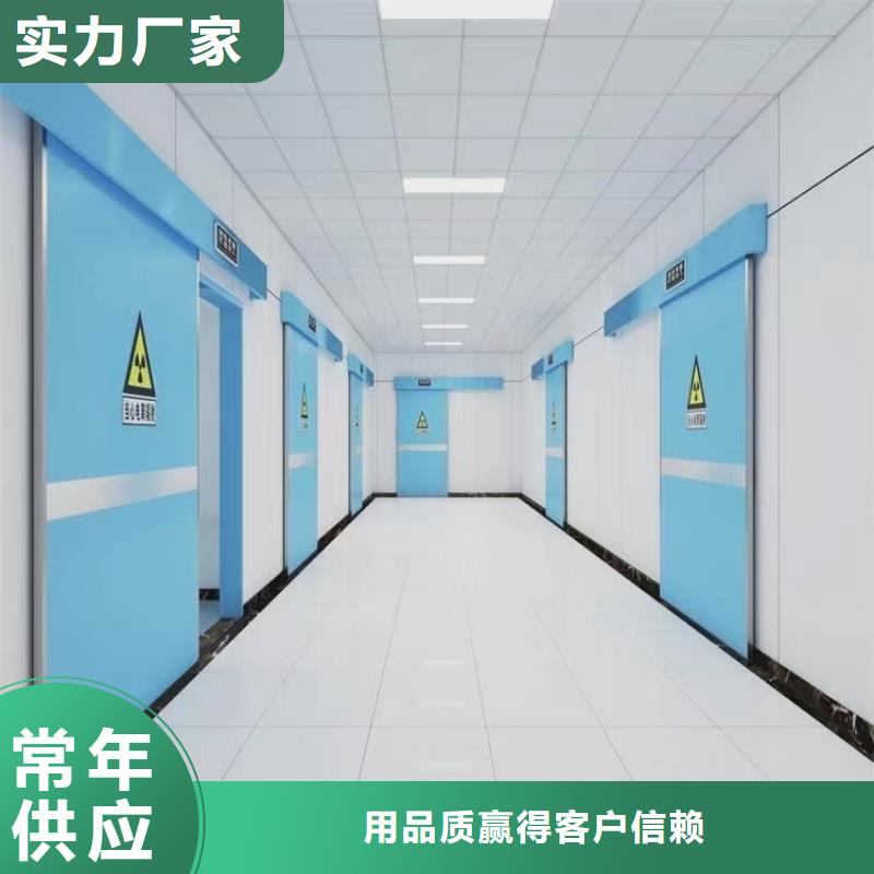 铅门铅板厂家种类齐全诚信厂家