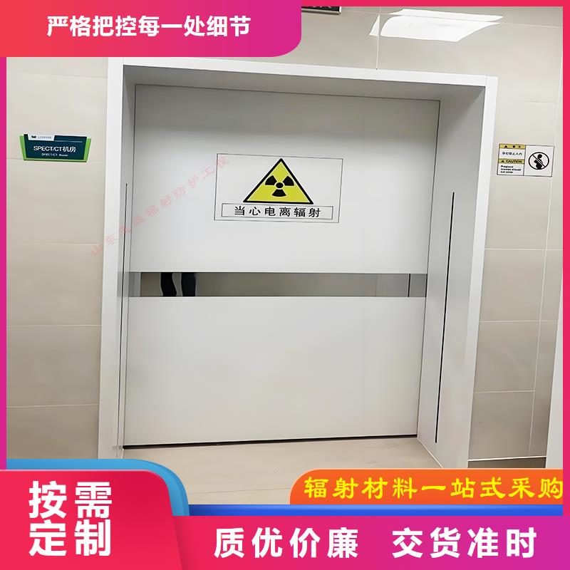 手术室专用铅门、手术室专用铅门技术参数
