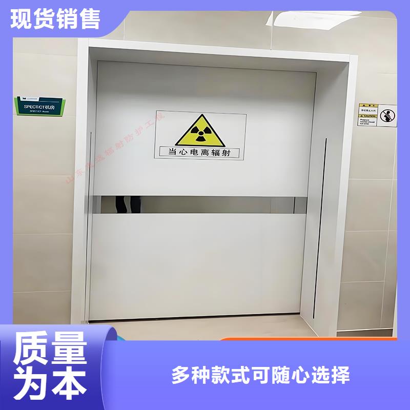 医用铅门厂家，质优