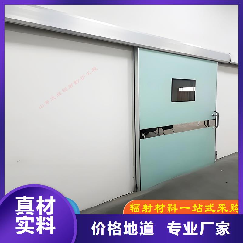 铅门防辐射厂家现货性价比高