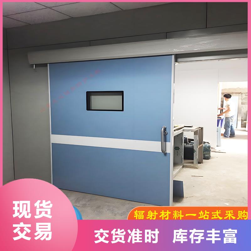 铅门射线防护电动门厂家用的放心