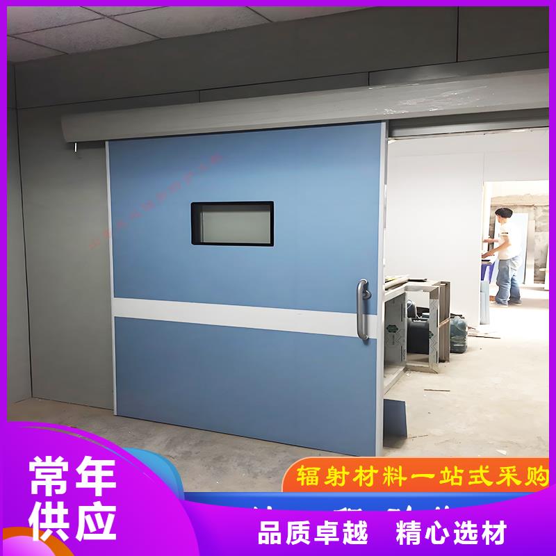 医用防护门零售