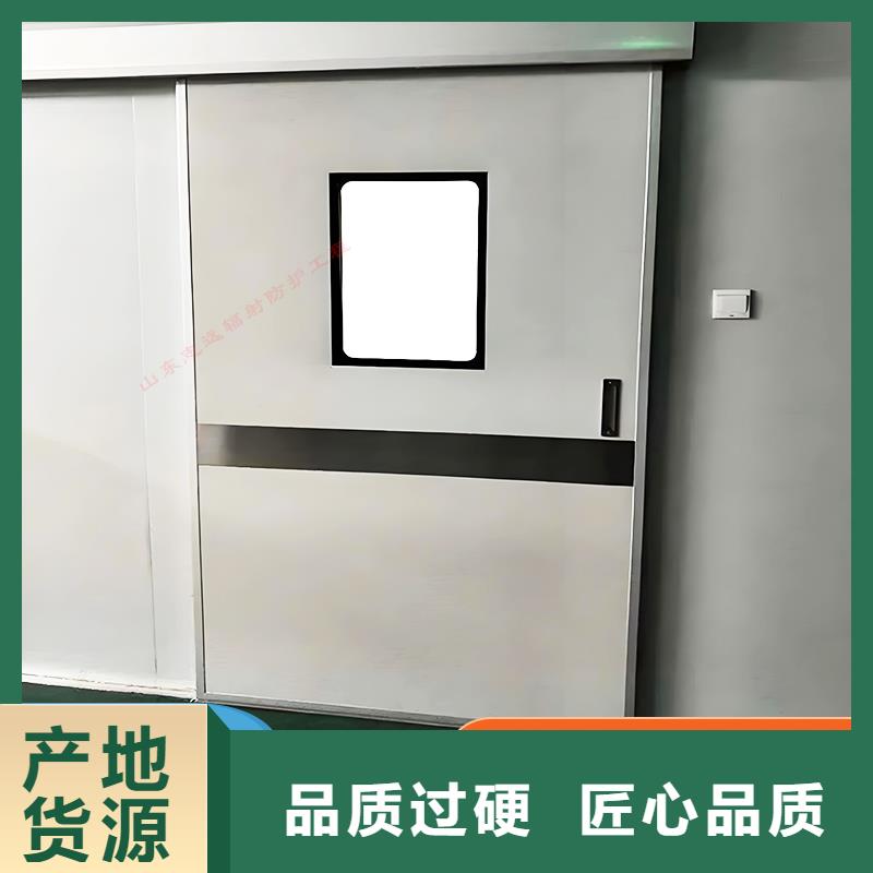 射线防护电动门-视频-射线防护电动门(志远)覆盖地域江苏省宿迁市泗阳|宿豫|镇江|常州|南通|徐州|盐城|连云港|无锡