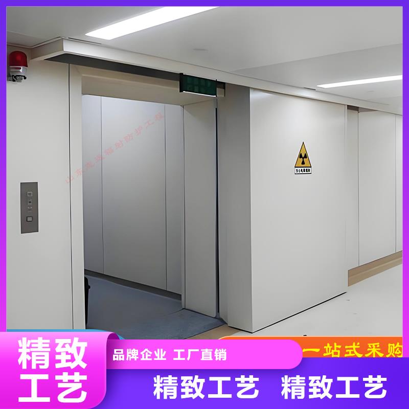 x射线防护铅门产品实物图
