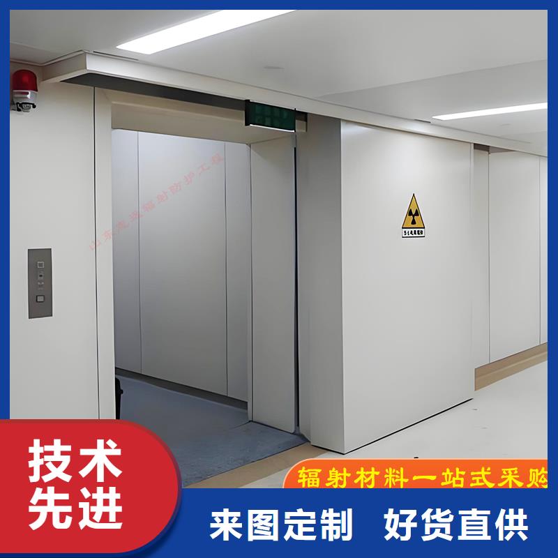 医用铅箱-视频-医用铅箱|黑龙江省牡丹江市|东宁|穆棱|佳木斯|黑河|鹤岗|齐齐哈尔|大兴安岭|哈尔滨