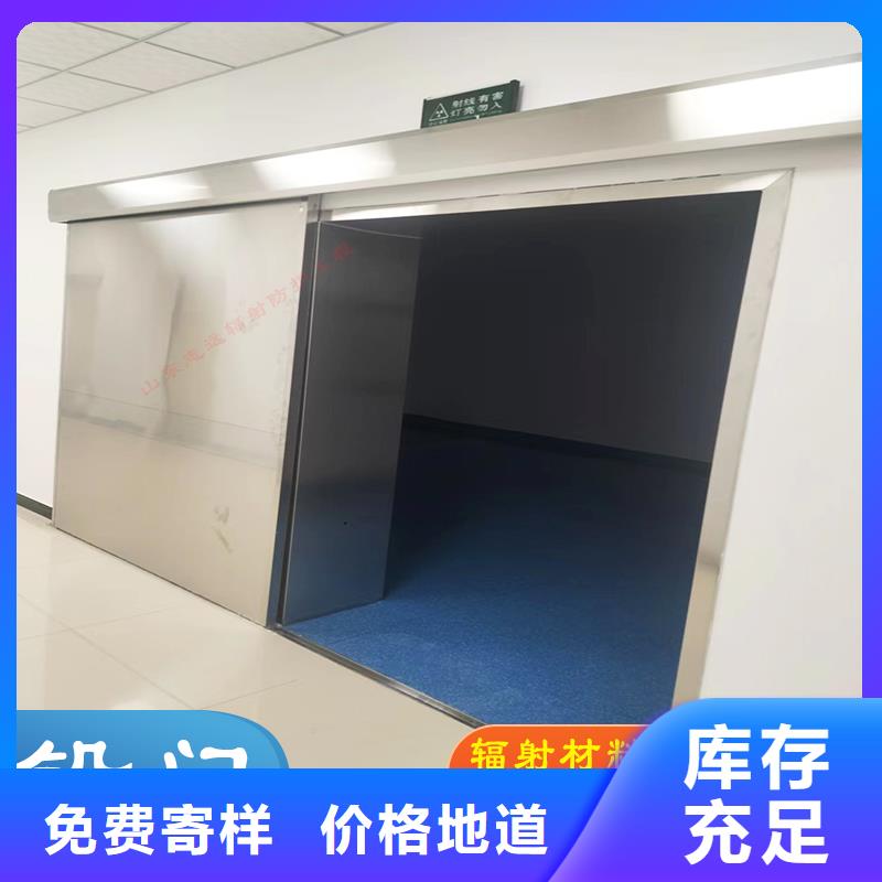 屏蔽门定制制造厂家