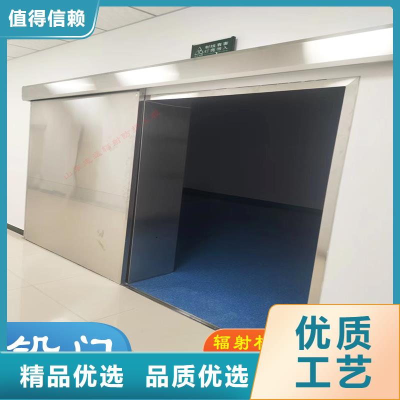 铅门是什么材质价格直供厂家