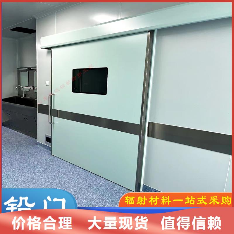 铅门定制厂家批发口碑好