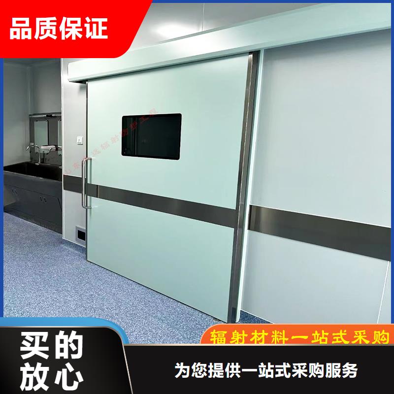 
x射线铅门现货供应来图定制
