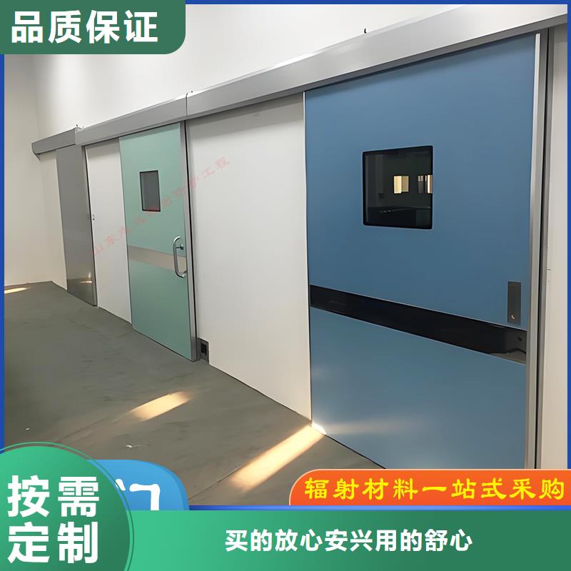 防辐射脚踏电动平开铅门性价比高货源充足诚信企业