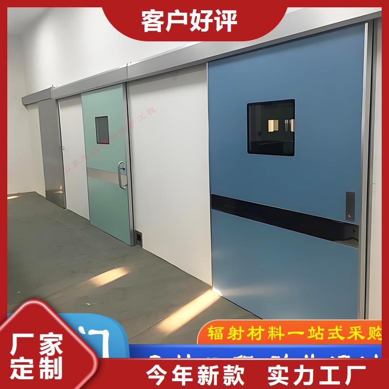 铅门制作工艺种类齐全诚信企业