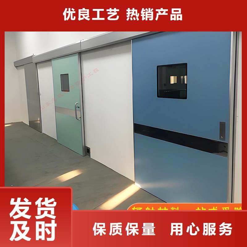 铅门防辐射厂家现货性价比高