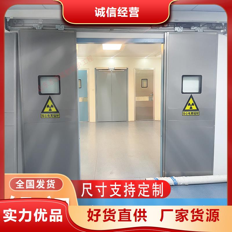 铅门铅板厂家规格齐全质量优