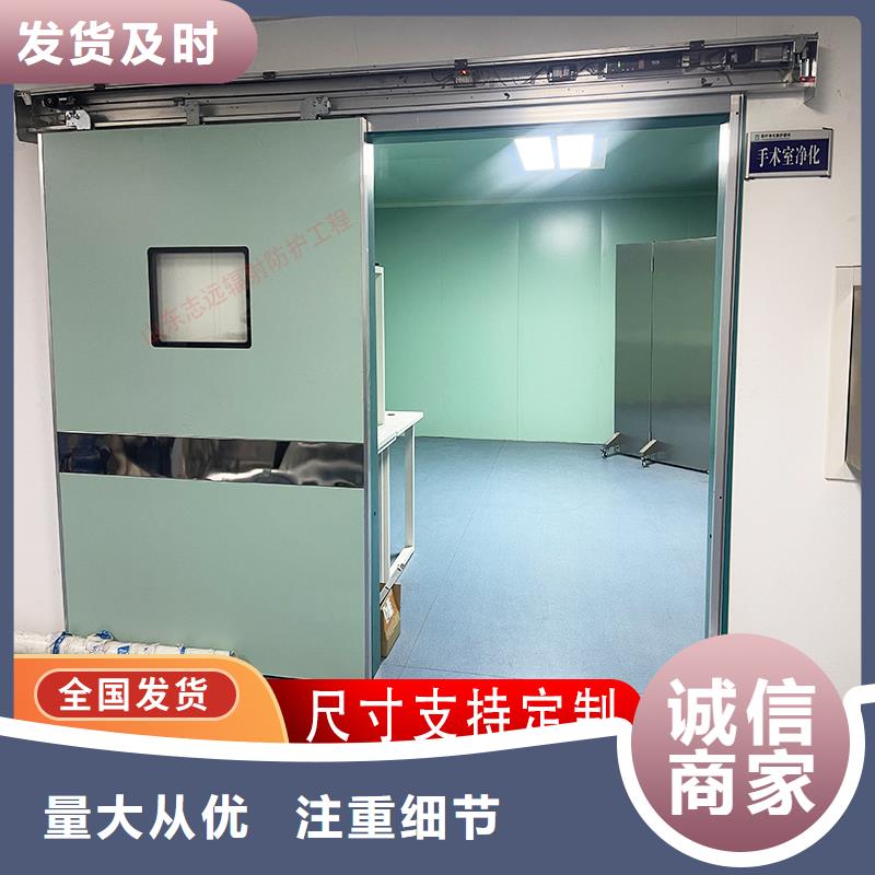 铅门防辐射厂家现货性价比高