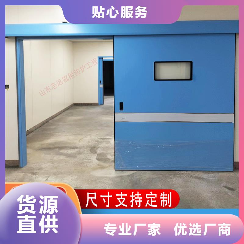 琼海市防辐射铅门实体厂家
