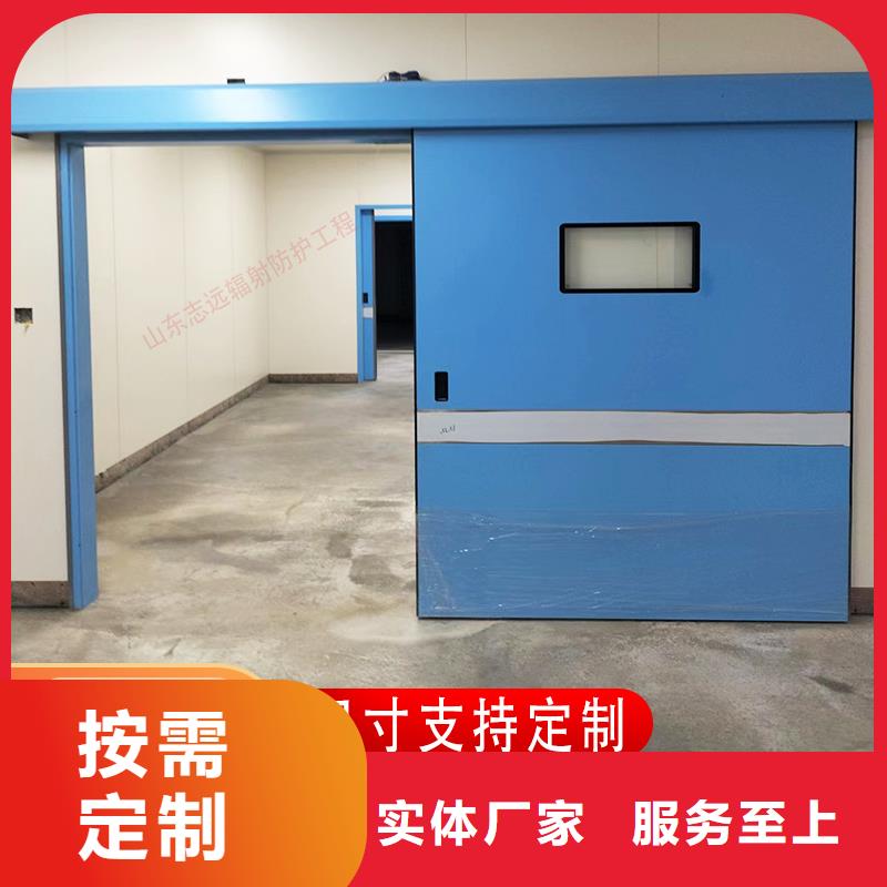 防辐射铅门施工定制