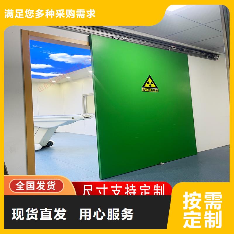 牙科室铅门供应