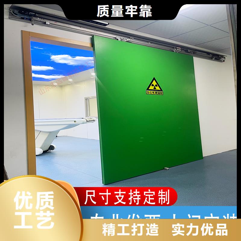 儋州市铅门施工定制