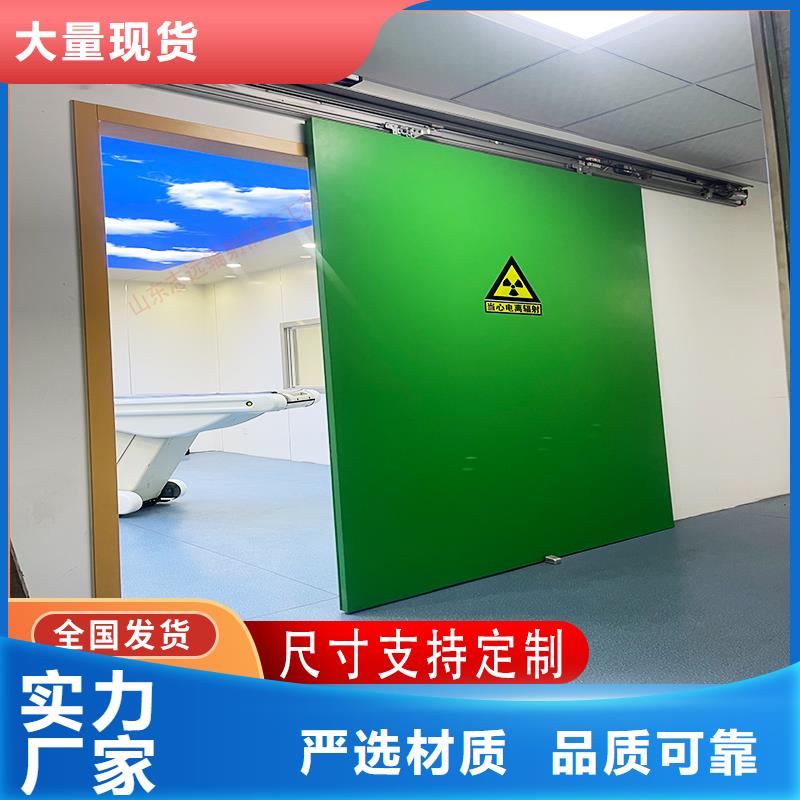 铅门是什么材质价格直供厂家