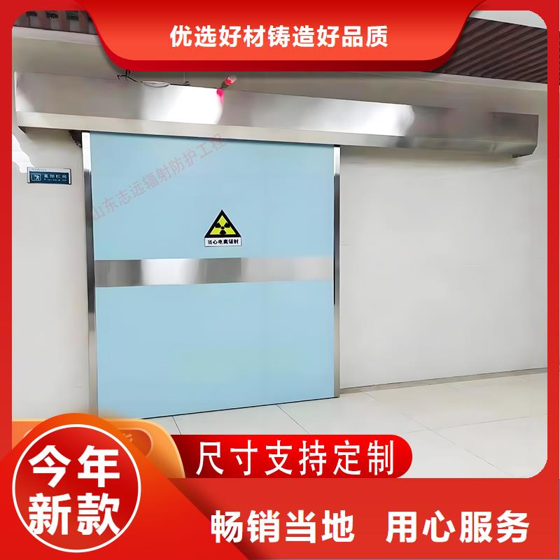 医用铅门定制批发实体厂家源头好货