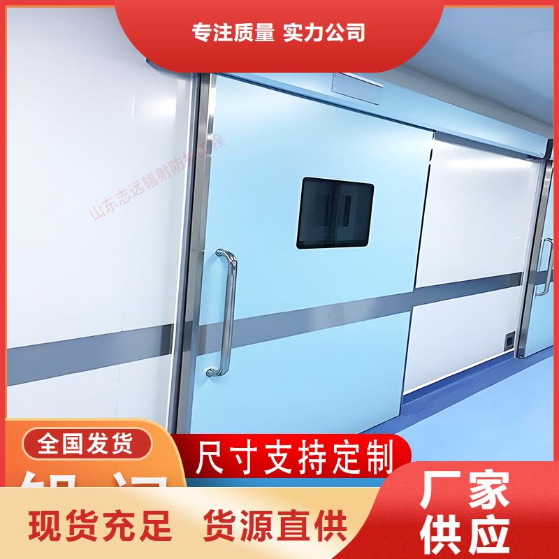 销售2mm铅门_实力厂家