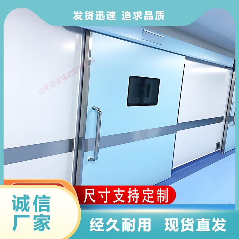 
x射线铅门现货供应来图定制