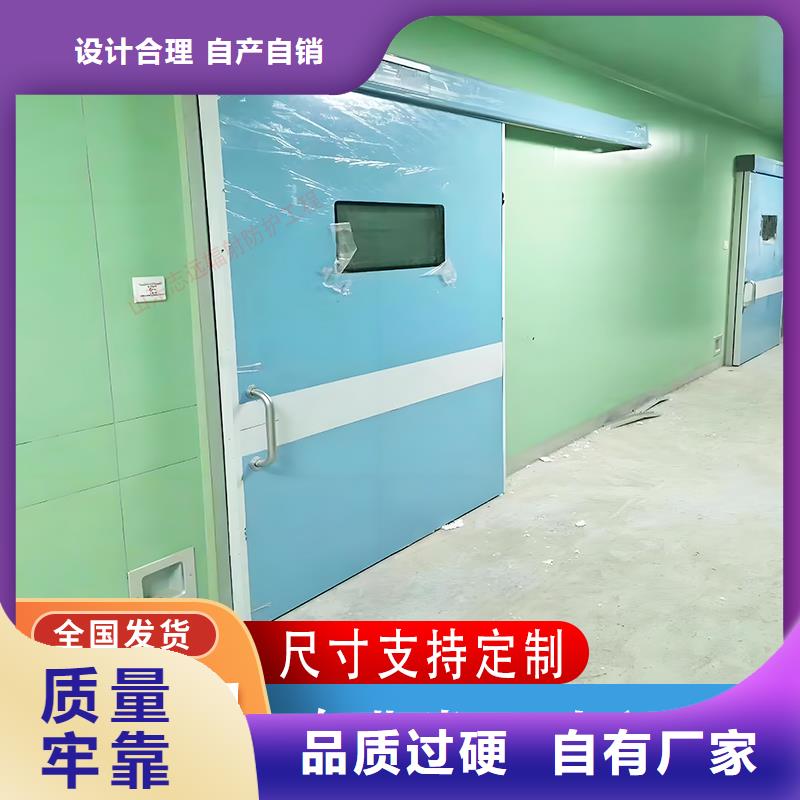 防辐射铅门一平方米多少钱免费咨询价格
