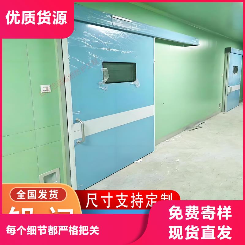 铅门铅板厂家种类齐全诚信厂家