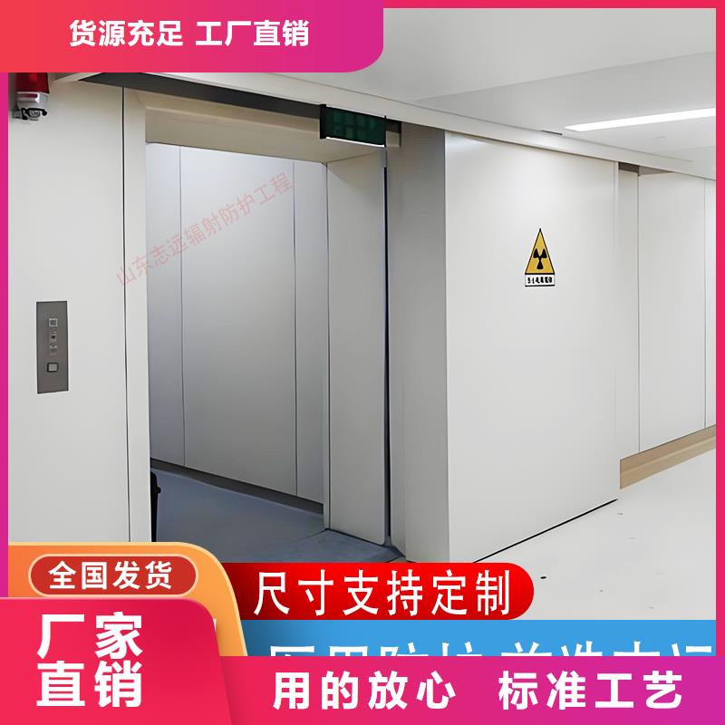 2mm铅门实地厂家