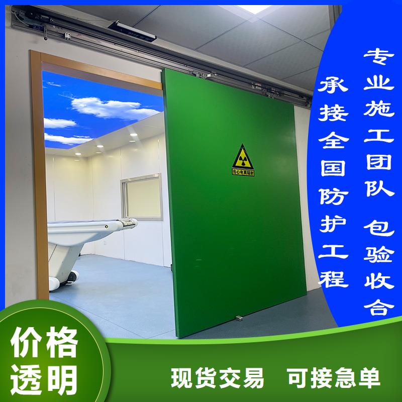 2MM铅门厂家供货