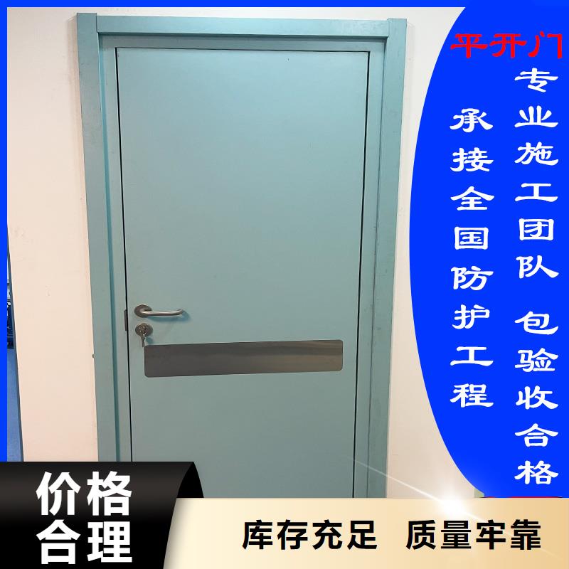 4mm铅板铅门品质放心欢迎电询