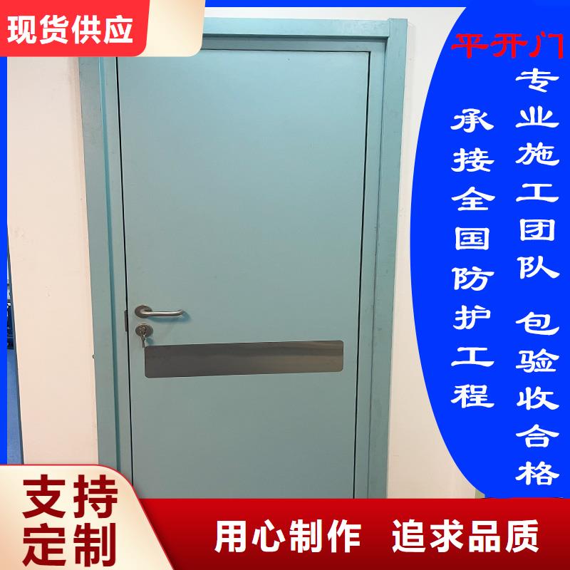 采购辐射铅门认准志远辐射防护工程有限公司