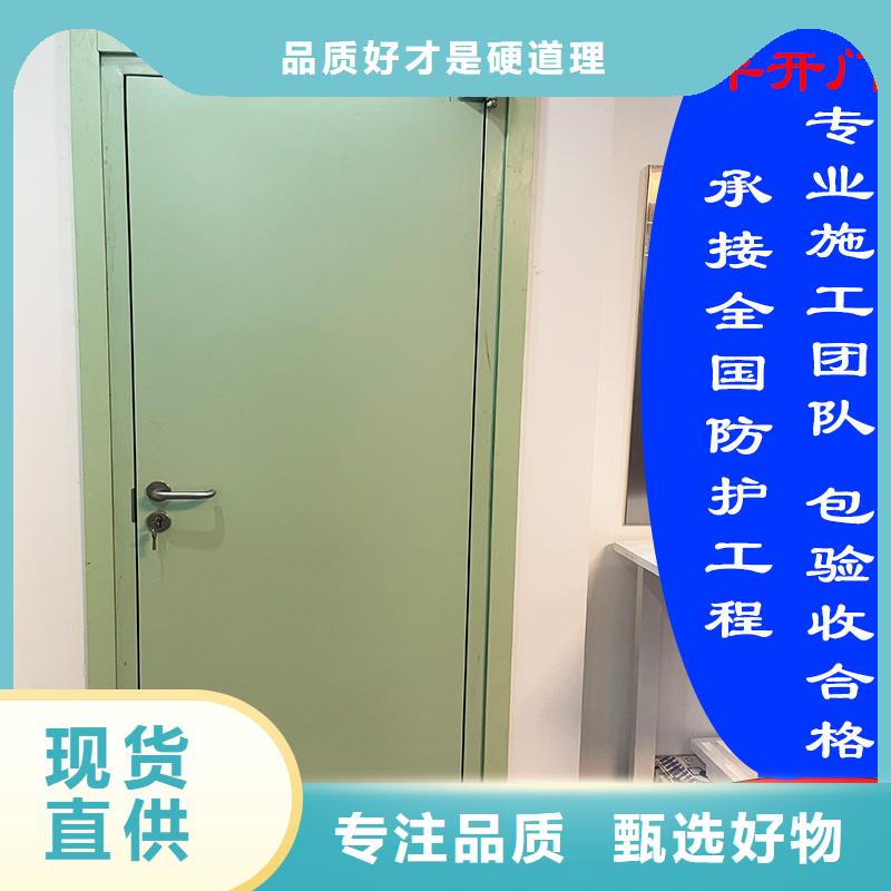 2mm铅门实地厂家