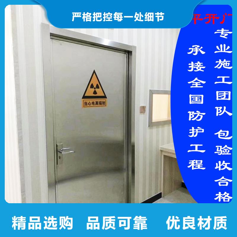 医用铅门定制批发实体厂家源头好货