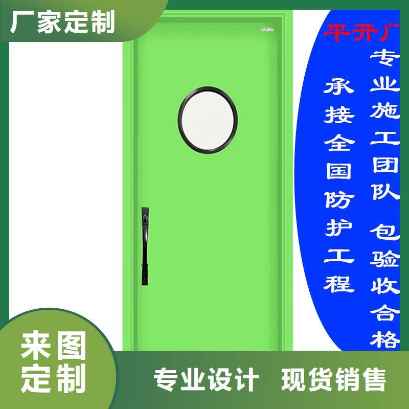 手术室专用铅门、手术室专用铅门技术参数