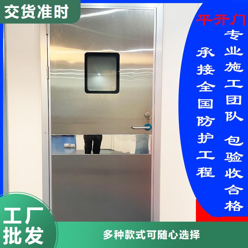 铅门定制厂家批发口碑好